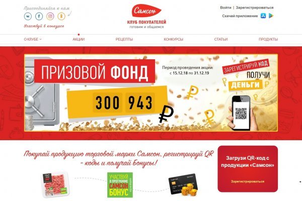 Kra43at