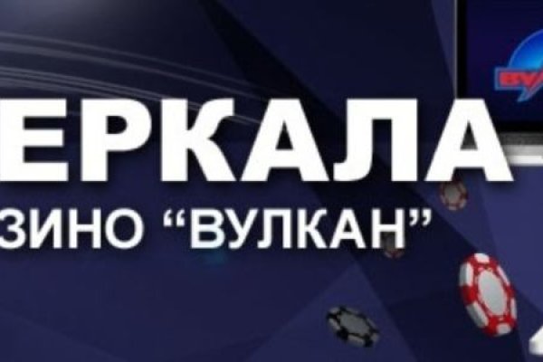 Кракен ориг ссылка
