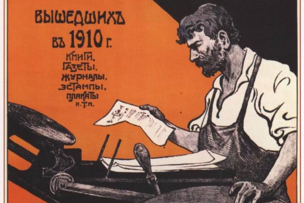 Kra45.cc Вход на сайт главная страница
