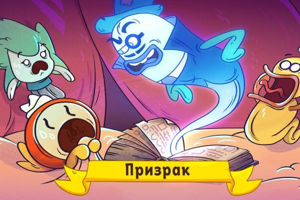 Kraken новая ссылка