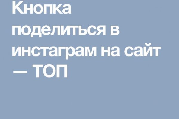 Кракен зеркало ссылка онлайн