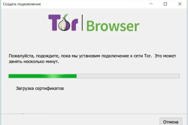 При входе на кракен пишет вы забанены