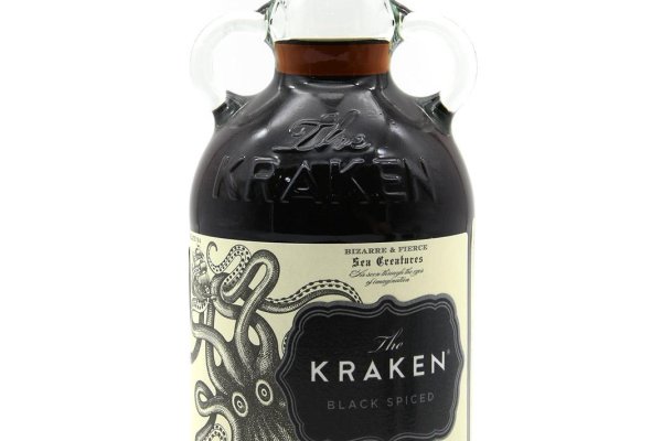 Kraken 25at