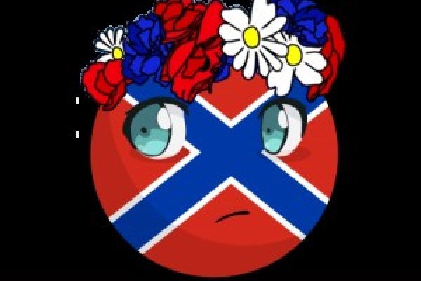 Кракен даркнет аккаунт