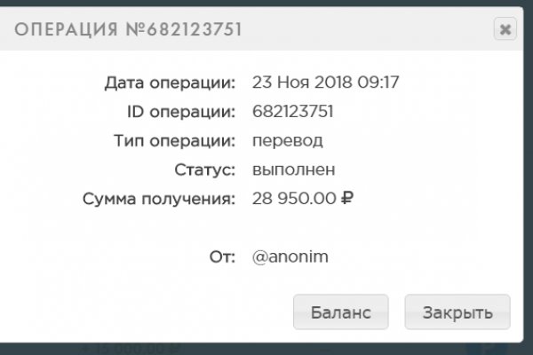 Сайт kraken в tor