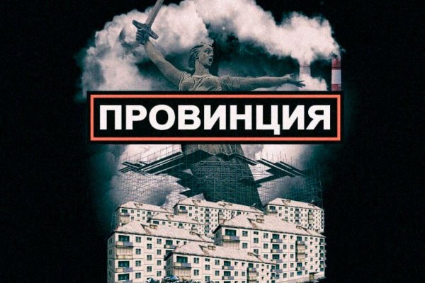 Кракен маркет только через тор