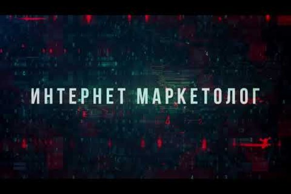 Kra33.cc Вход на сайт главная страница