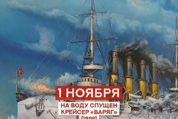 Кракен наркотики в оренбурге