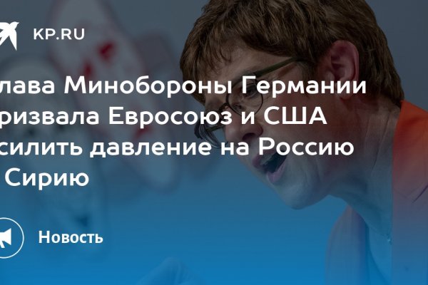Сайты с наркотиками