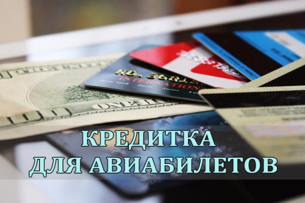 Kraken это современный маркетплейс