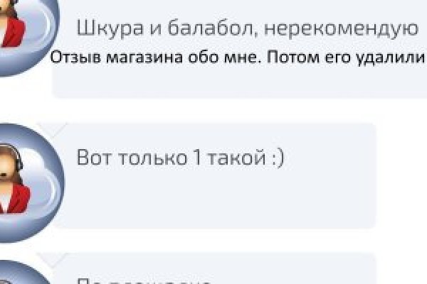 Кракен вход ссылка kraken torion net