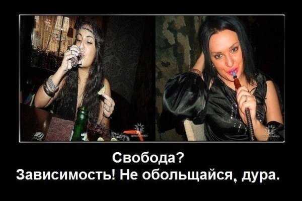Кракен ссылка pw