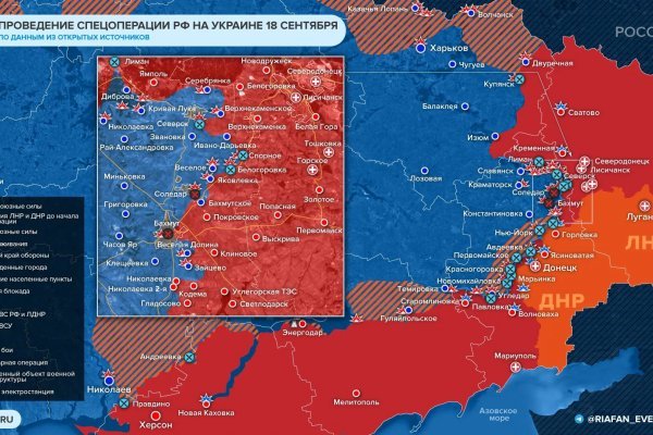 Кракен маркетплейс магазин