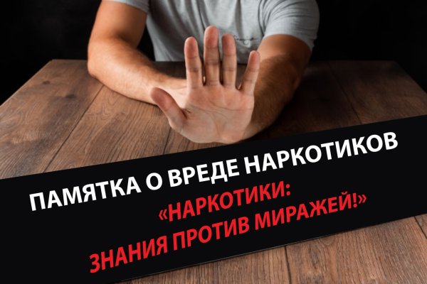2krn cc кракен