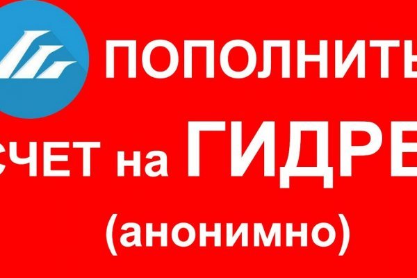 Кракен тг ссылка