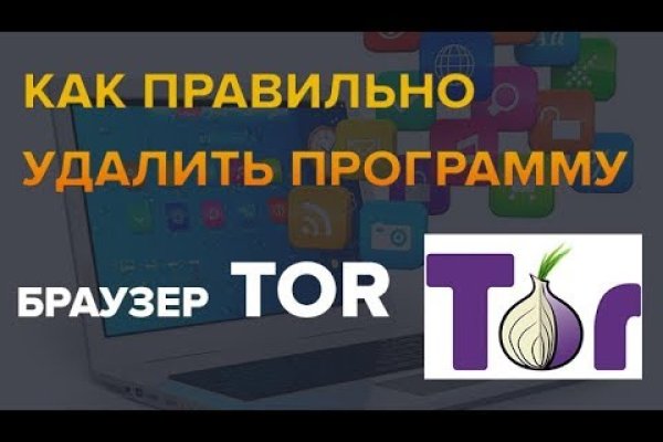 Кракен ссылка 2web krakendark link