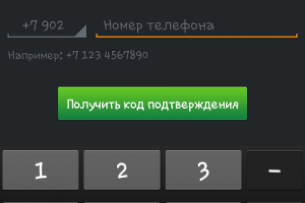 Кракен сайт ссылка