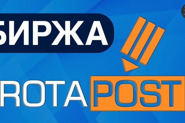 Новый адрес кракен
