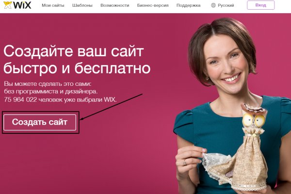Кракен маркетплейс купить порошок