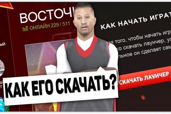 Почему не работает кракен сегодня