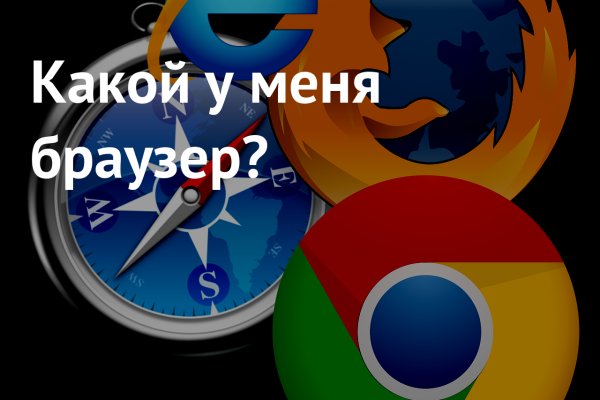 Рабочий кракен