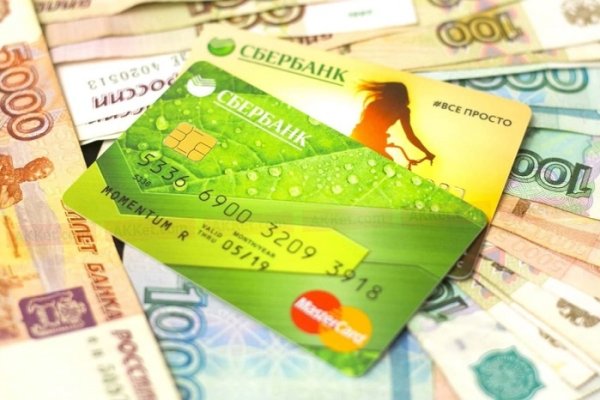 Магазин даркнета