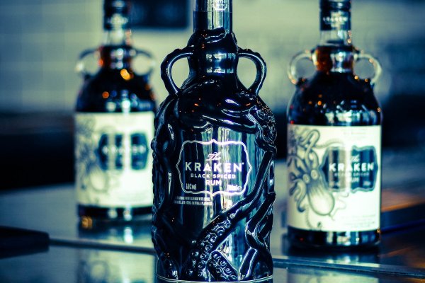 Kraken 26at