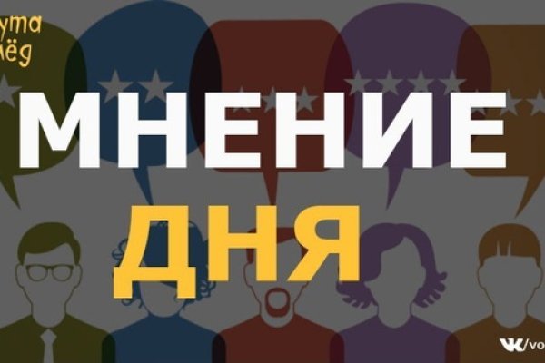 Кракен магазин нарков