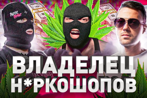Можно вывести деньги с кракена