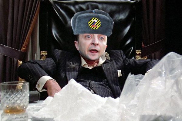 Кракен сайт официальный kraken clear com