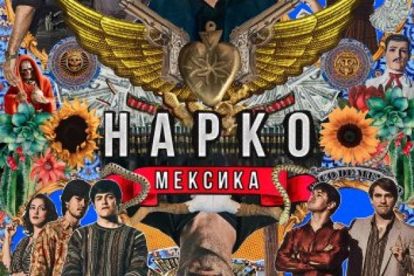 Зайти в кракен