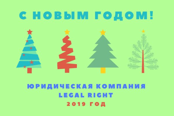 Кракен 17 вход
