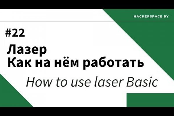 Актуальные ссылки кракен на 2025
