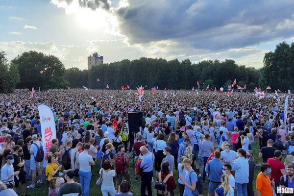 Кракен найдется все