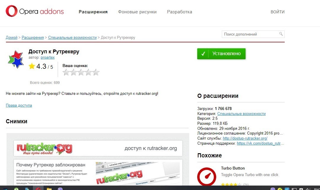 Кракен ссылка fo feng crmp ru