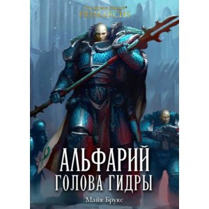 Кракен сайт kr2web in