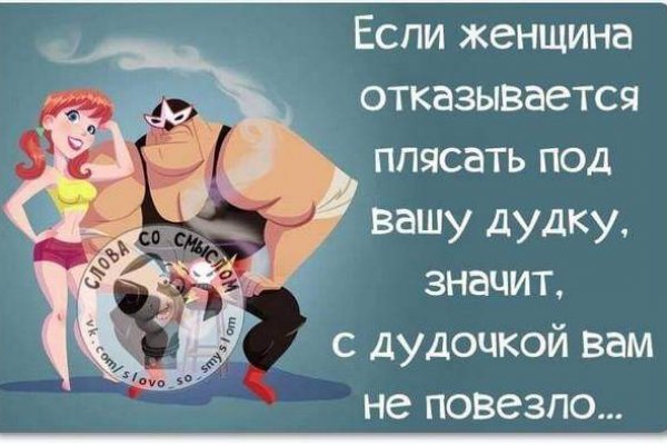 Кракен вход krakens13 at