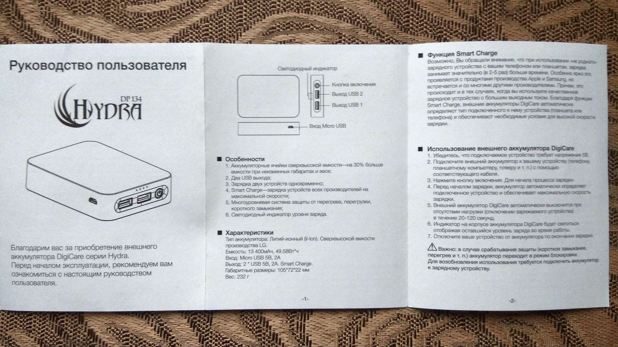 Как выводить деньги с кракена