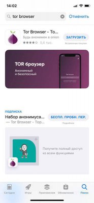 Кракен нарко