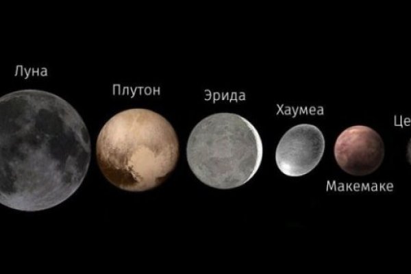 Кракен это что за магазин
