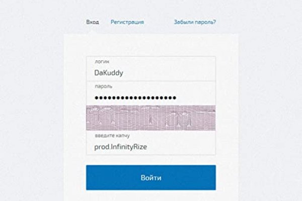 Кракен сайт зеркало рабочее
