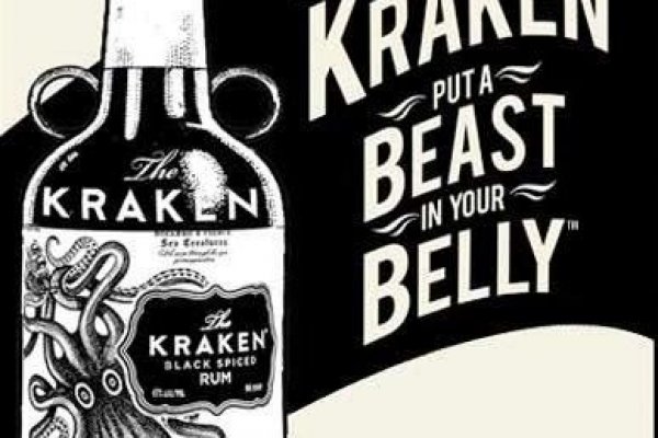 Kraken17 at сайт