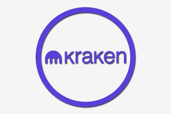 Kraken 11at