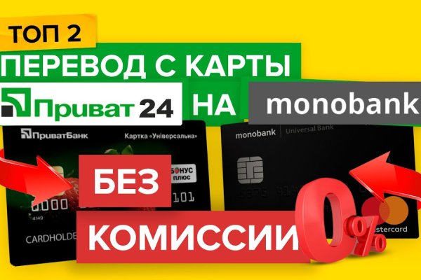 Кракен тор krakens13 at