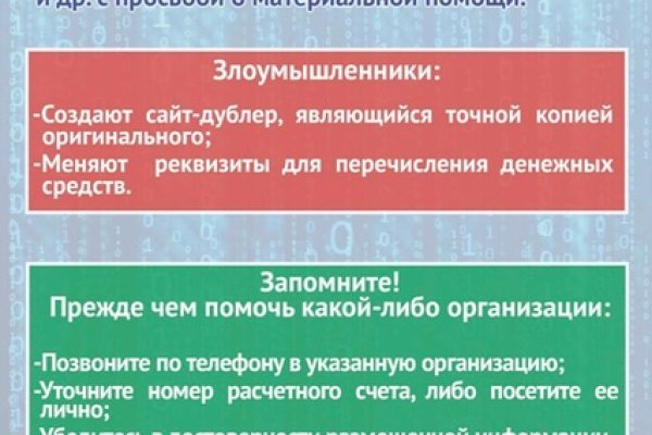Кракен онион ссылки