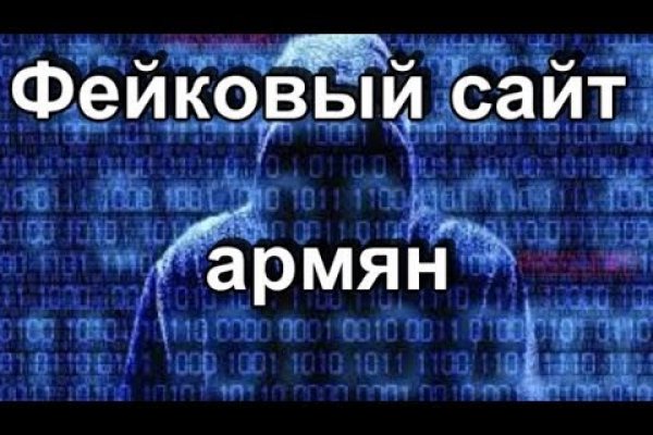 Кракен марке