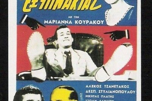 Где найти ссылку кракен