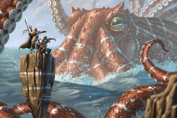 Kraken 17 at net