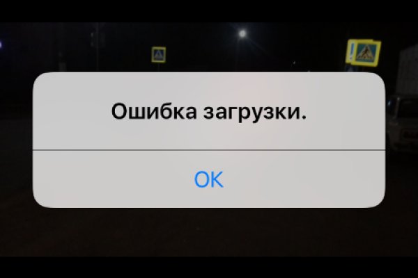 Скачать кракен тор