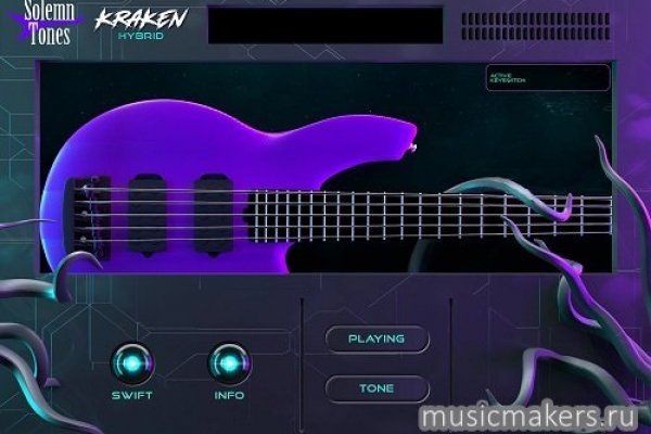 Kraken darknet зеркала кракен обход